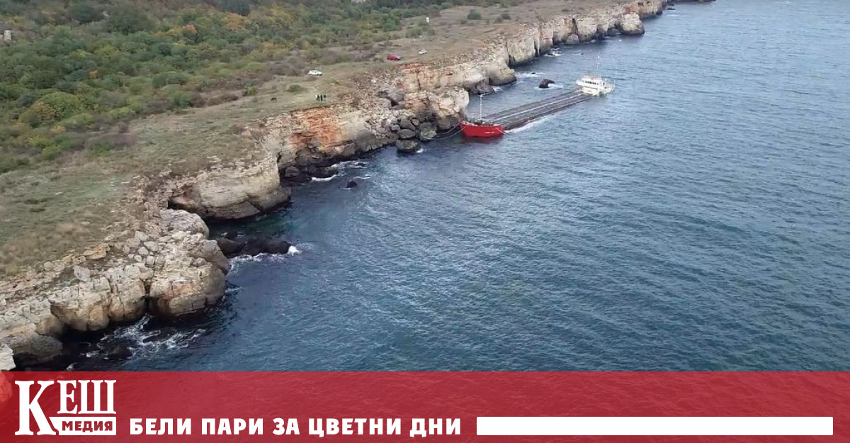 Разтоварването на кораба „Verа SU“ ще елиминира риска от замърсяване на морските води
