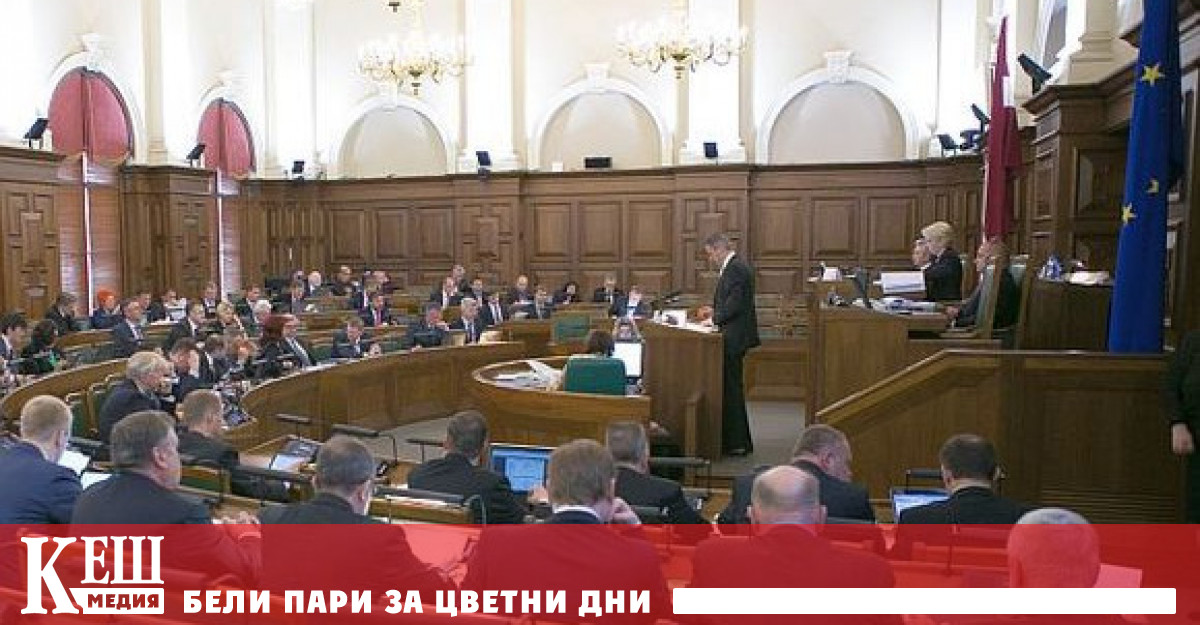 Латвия въвежда тотално затваряне до 15 ноември