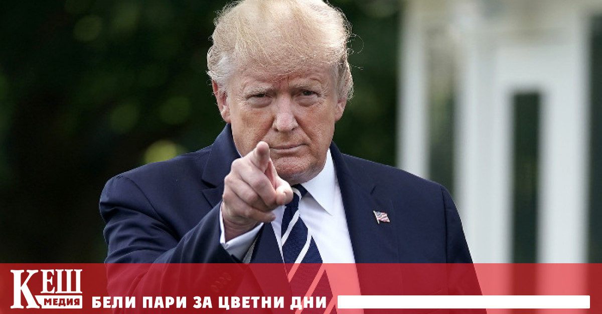 Тръмп обяви стартирането на собствена социална мрежа TRUTH Social