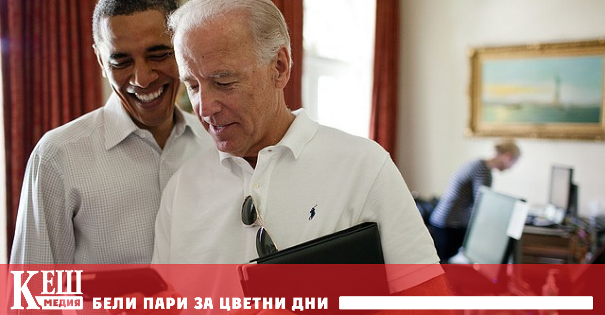 Байдън смята, че цените на газа ще останат високи до 2022 г.