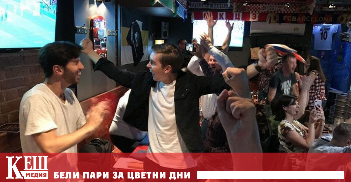 Как почиват руснаците след близо две години пандемия