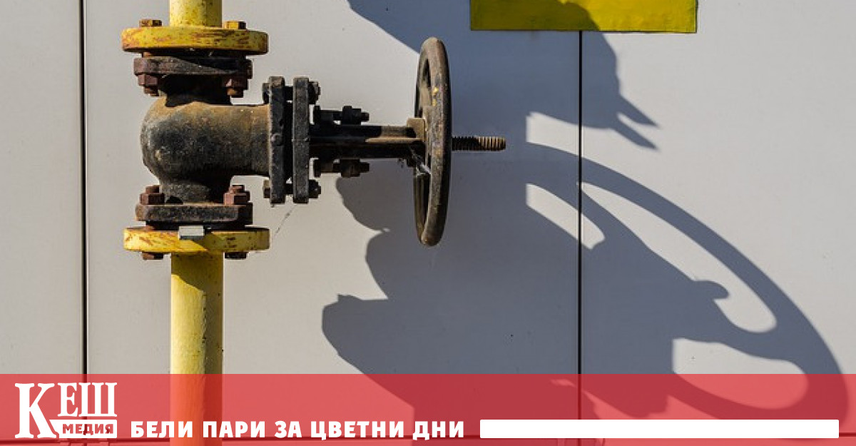 Молдова  въвежда извънредно положение поради дефицита на газ