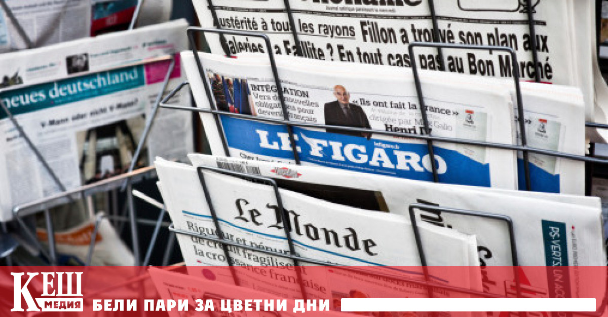 Facebook ще купува новини от френските медии