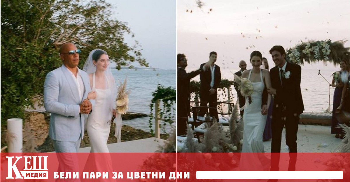 Вин Дизел отведе дъщерята на Пол Уокър до олтара
