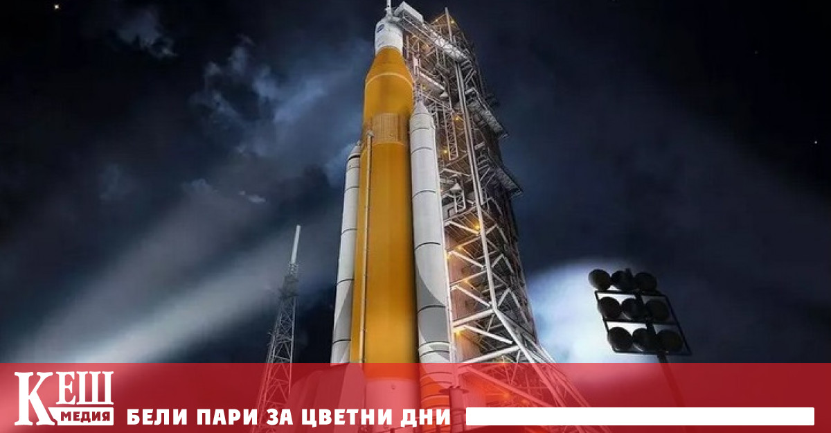САЩ обявиха изпитателен полет до Луната