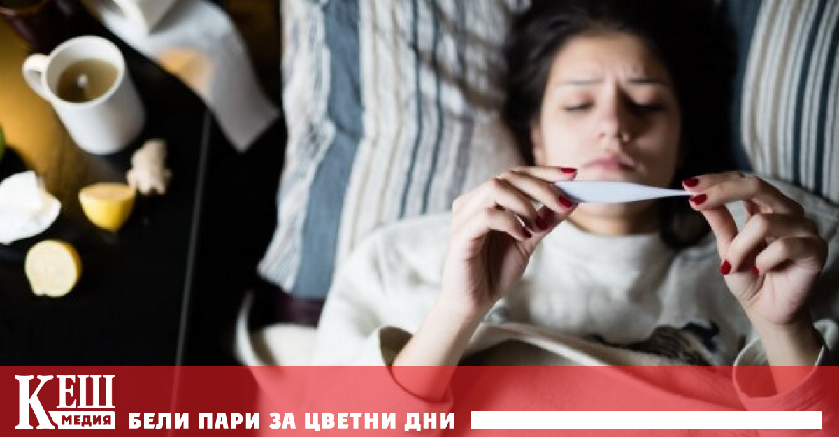 Учителка търси чрез обява болни от Covid-19, за да се зарази и преболедува