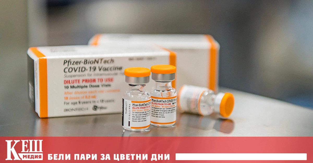 Австрия заплаши неваксинираните с ограничения