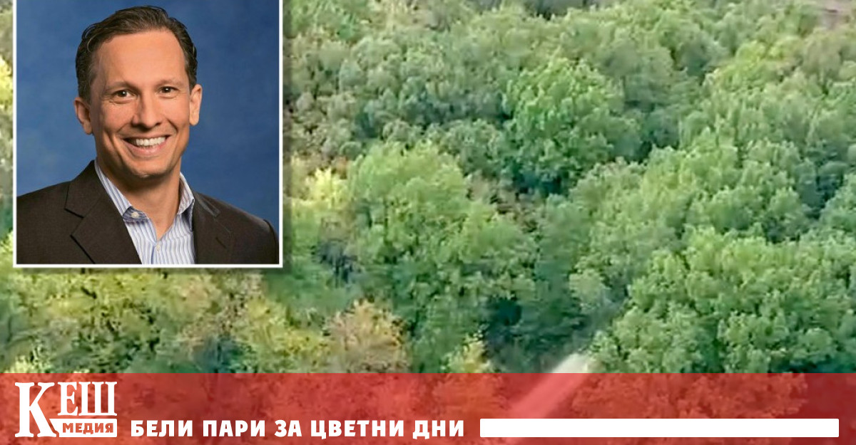 Фатален край за изчезналия изпълнителен шеф на United Airlines