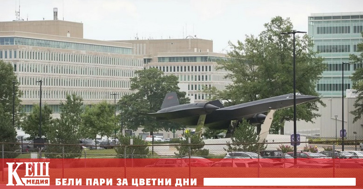 ЦРУ предрече световна война заради климата до 2040 г.