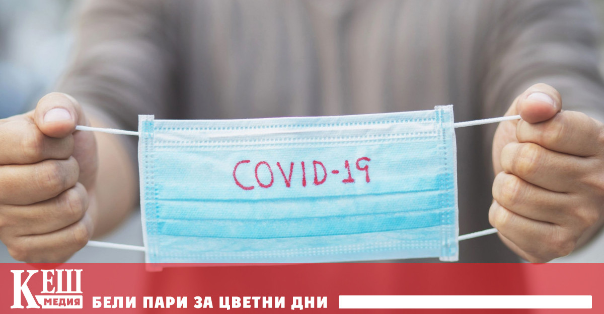 Covid-19 причинява проблеми с паметта и замъглено мислене
