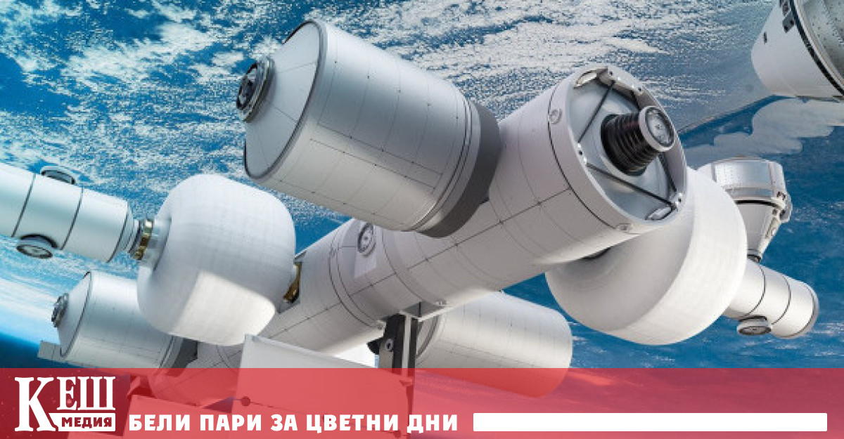 Безос започва изграждането на собствена космическа станция