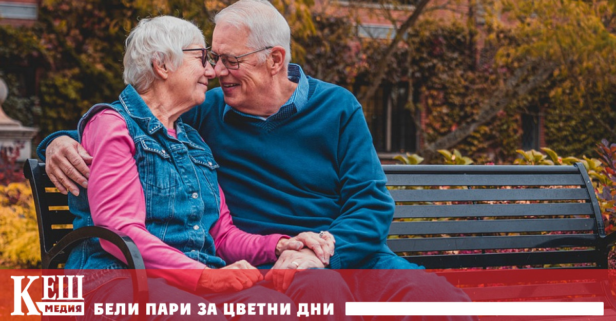 Как да станем дълголетници