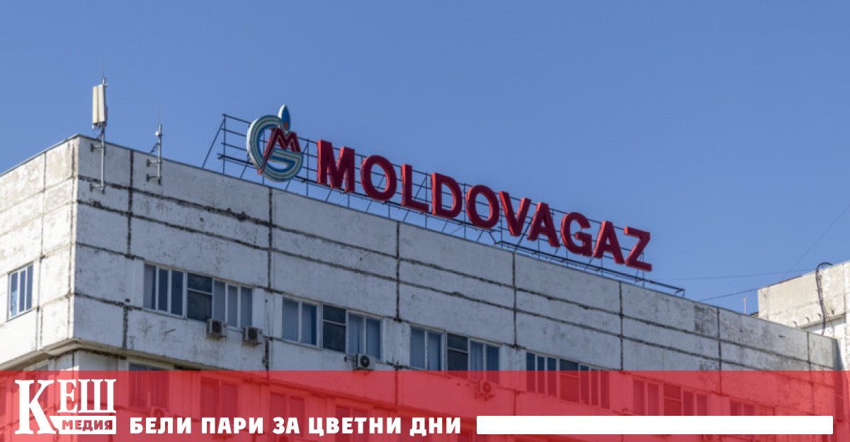 Въпреки газовата криза в страната му външният министър на Молдова