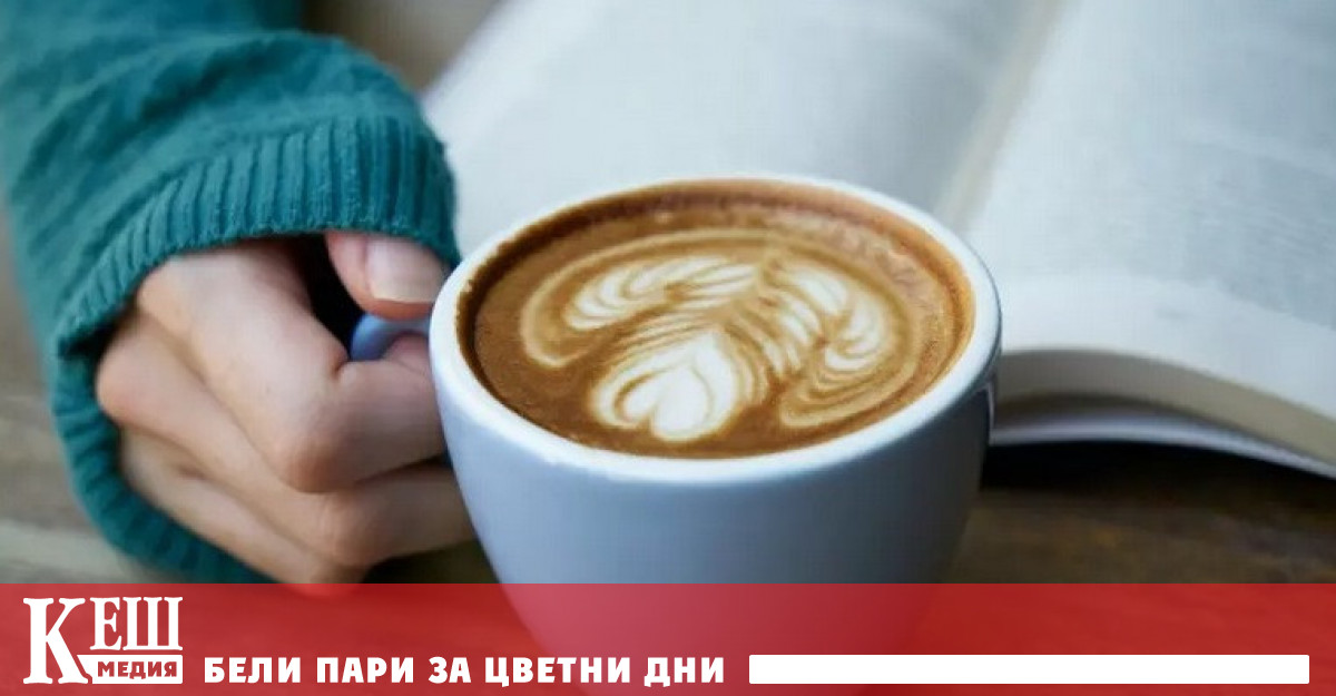 Глобалното затопляне промени вкуса на кафето