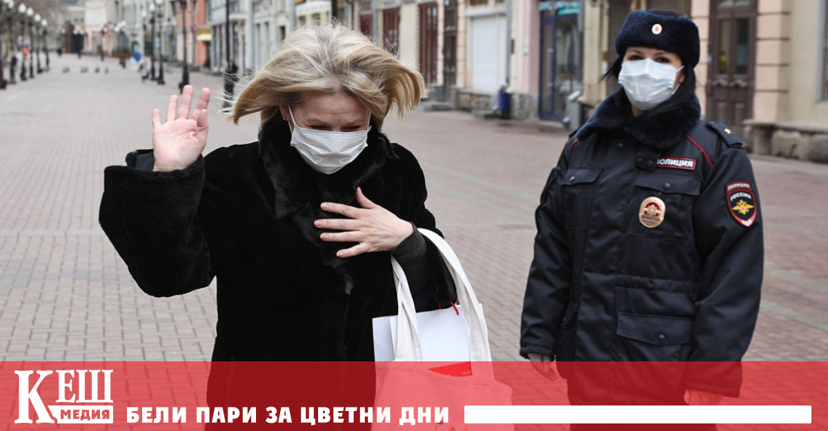 Нов скок на заразените с коронавирус в Москва