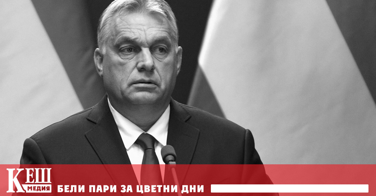 И Унгария ще налага задължително ваксиниране на държавните служители