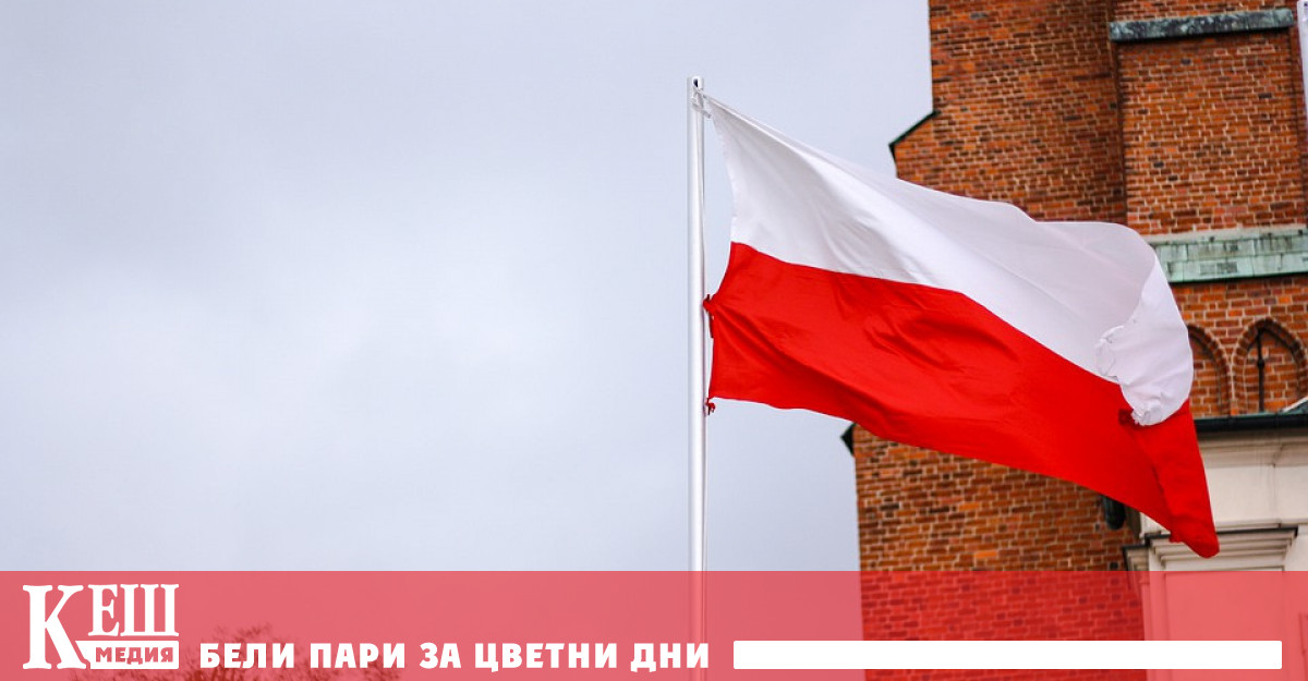 Полша заяви, че няма да плаща определените от съда на ЕС глоби