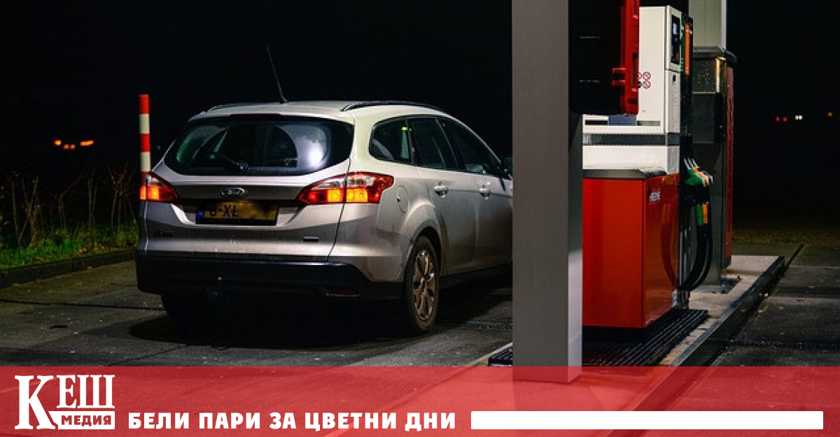 Нов ръст на цените на бензина и дизела прогнозират търговци