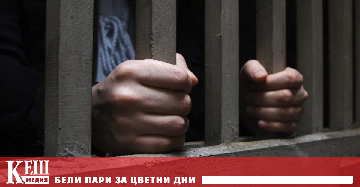 Тийнейджър сатанист е осъден на доживотен затвор за двойно убийство