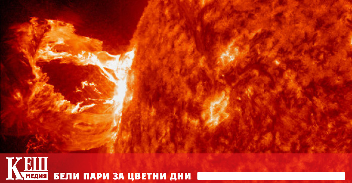 Учени предупредиха, че може би ни очакват най-силните магнитни бури от няколко години