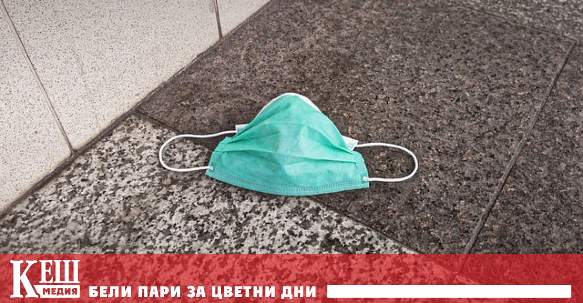 Гебрейесус предсказа появата на нови пандемии