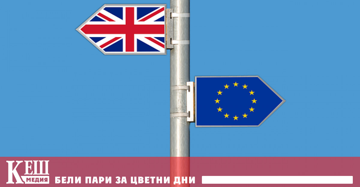 Франция и Великобритания отново си размениха заплахи заради рибния спор