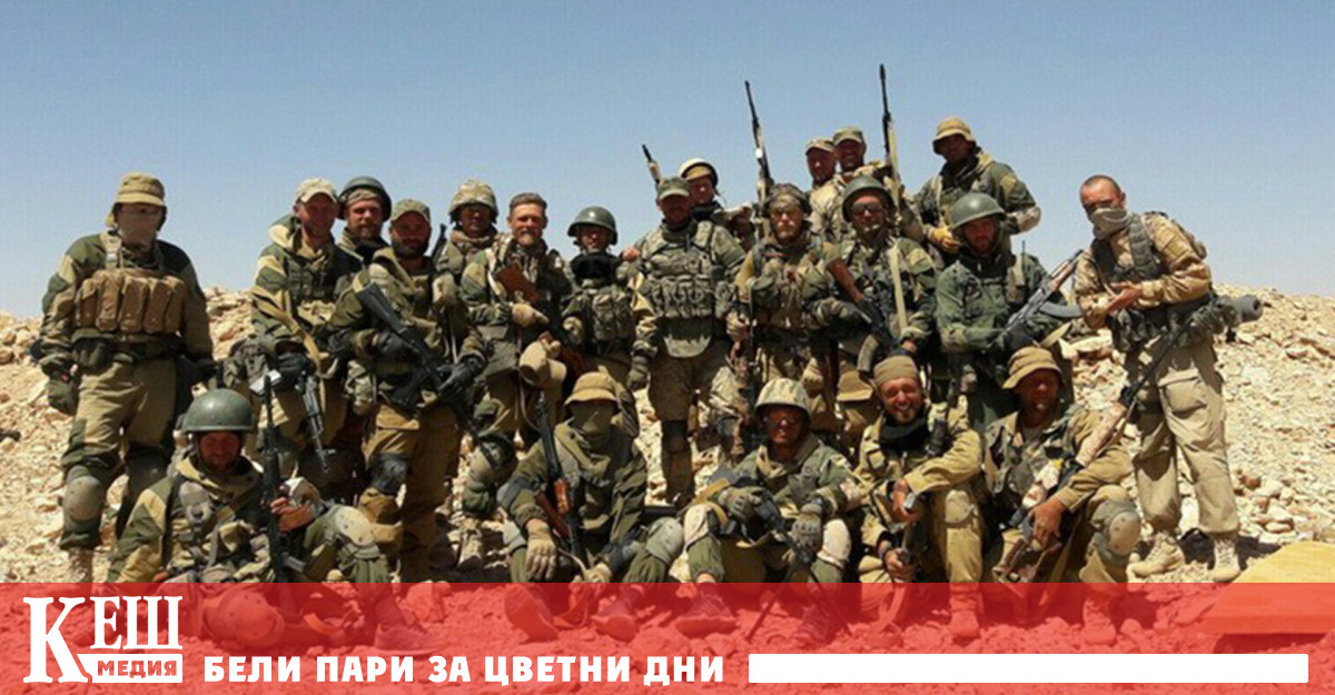 ООН с изявление за безчинствата на руски наемници в Африка