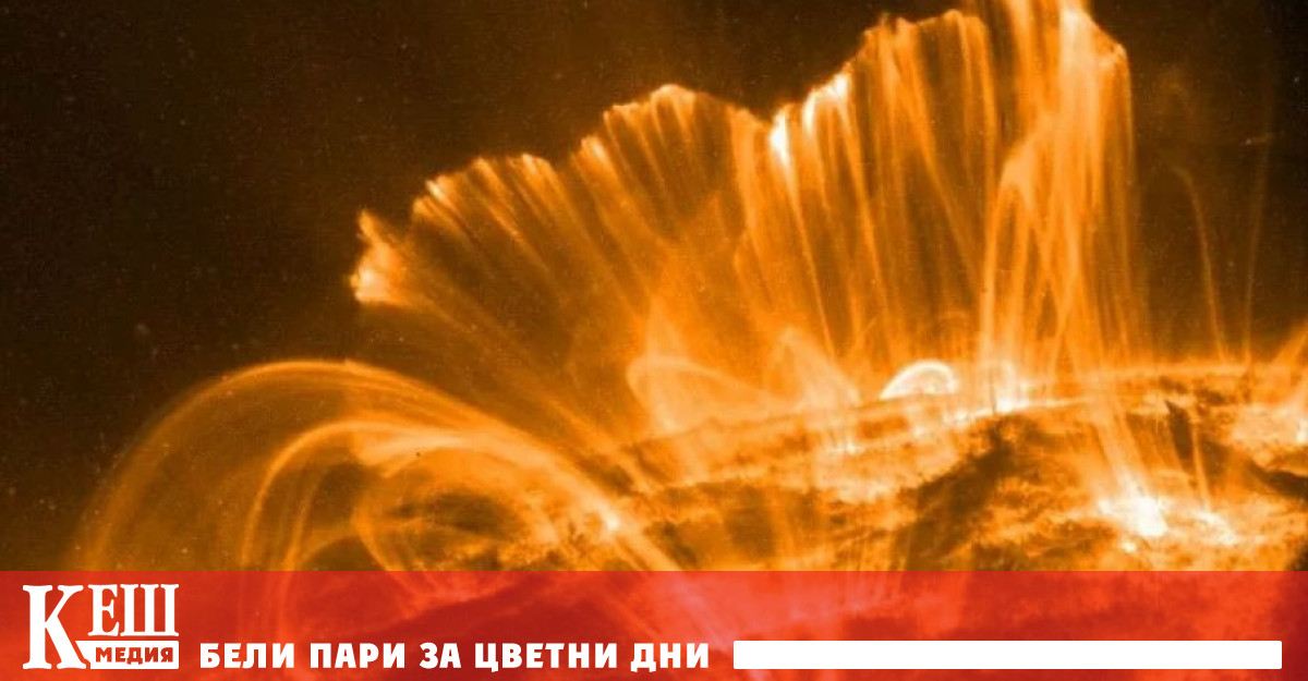 На Земята бушува магнитна буря