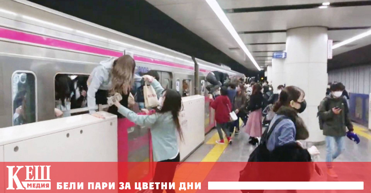 Ужас обхвана Токио за Хелоуин