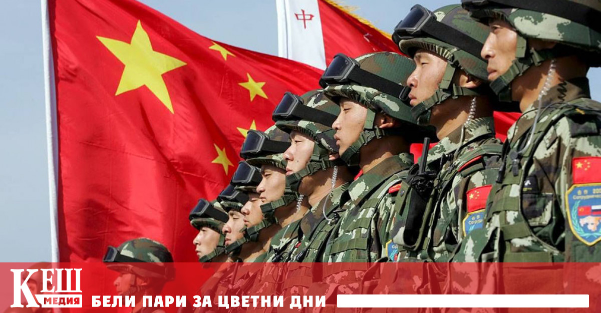 Коя страна може да стане най-мощната военна сила в света до 2050 година