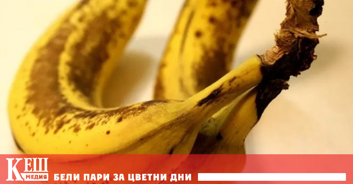 В презрелите банани откриха защита срещу рак