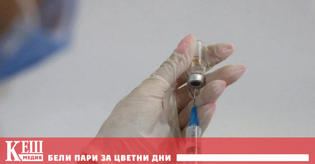 Оксфордският речник определи думата на 2021 г.