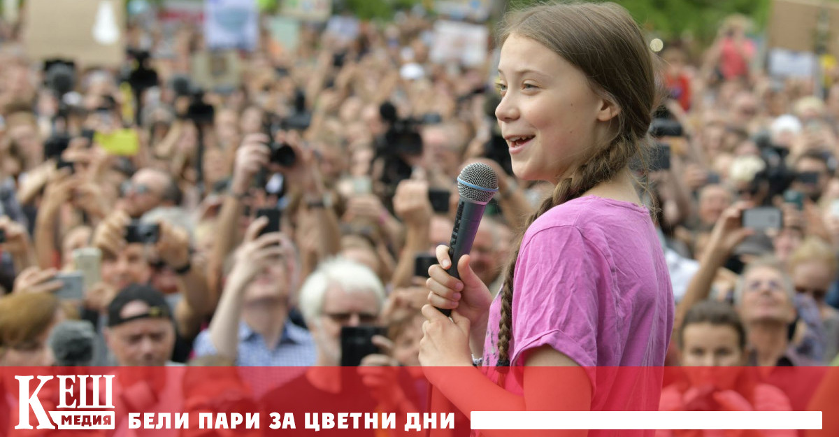 Еко-протестите трябва да ядосат хората, смята Грета Тунберг
