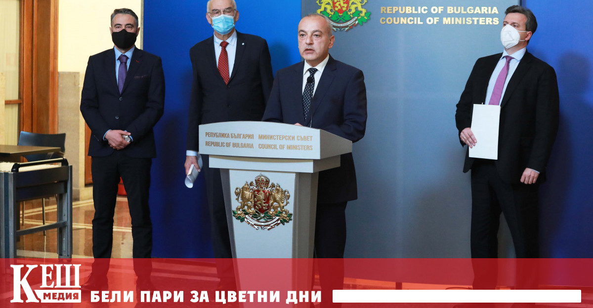 Изненадващо цената на газа за ноември пада