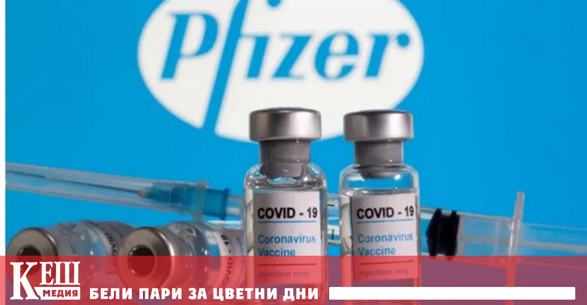 Две са малко: третата доза от ваксината Pfizer предотвратява тежкия ход на COVID-19