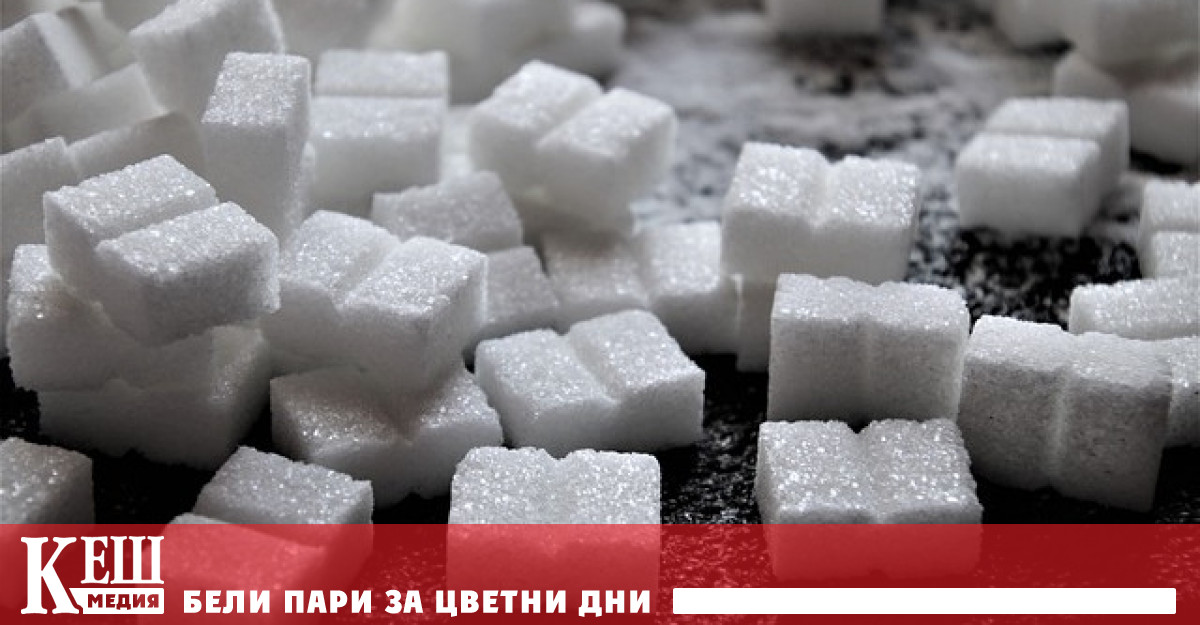 Световните цени на захарта достигнаха най-високото си ниво за четири години