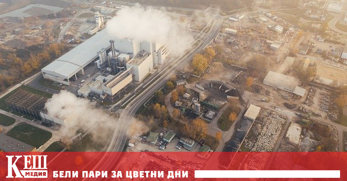 „Намалението“ на цената на газа се оказа „увеличение“ за индустрията с 27%