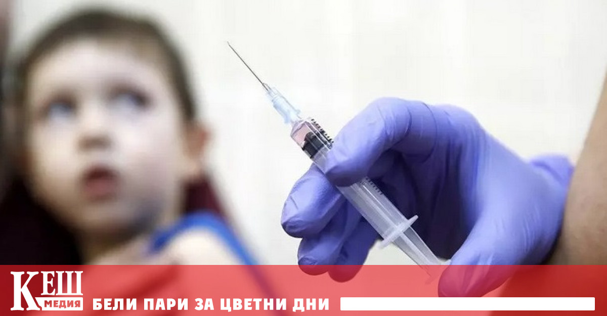 В САЩ официално разрешиха деца да бъдат ваксинирани срещу COVID-19