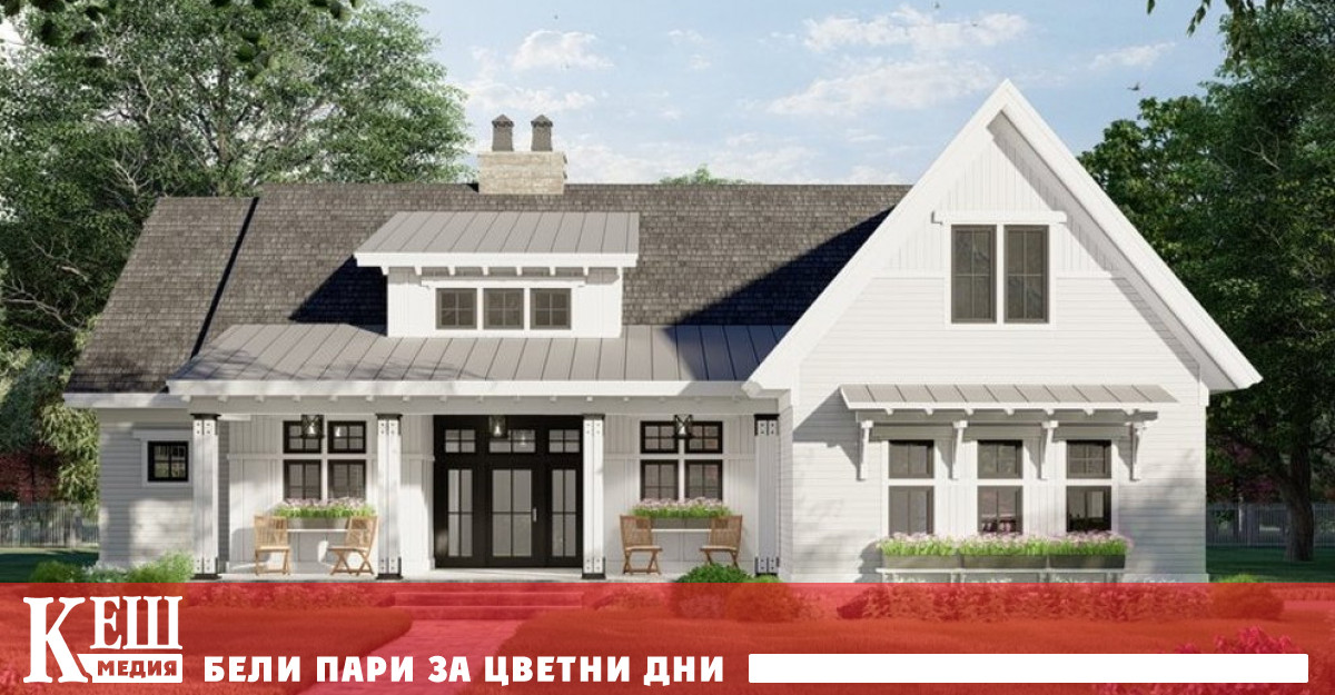 Какъв е стандартът за луксозни жилища в близките европейски страни