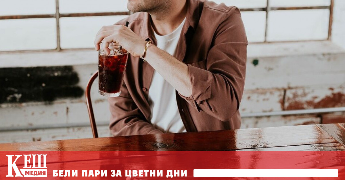 Трябва да се отбележи че промените започват да настъпват на