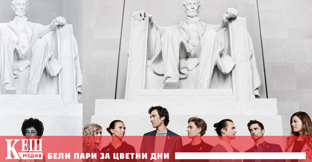 Баба ми, Елизабет Тейлър...