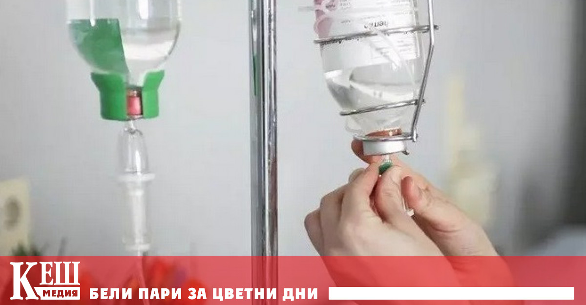 Витамин С спасява от тежки форми на коронавирусна инфекция