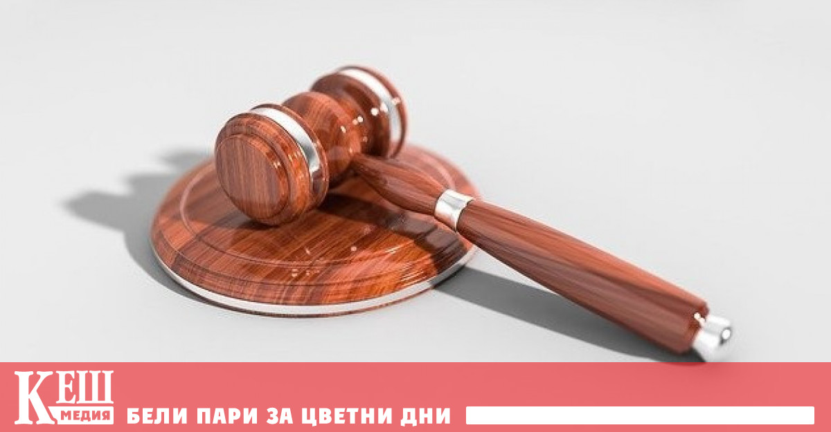 Съд в САЩ отмени задължителната ваксинация на служители на големи компании