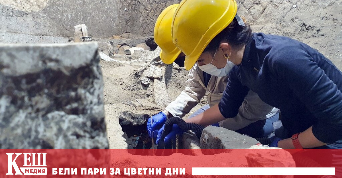 Учени откриха стая за роби в древния град Помпей