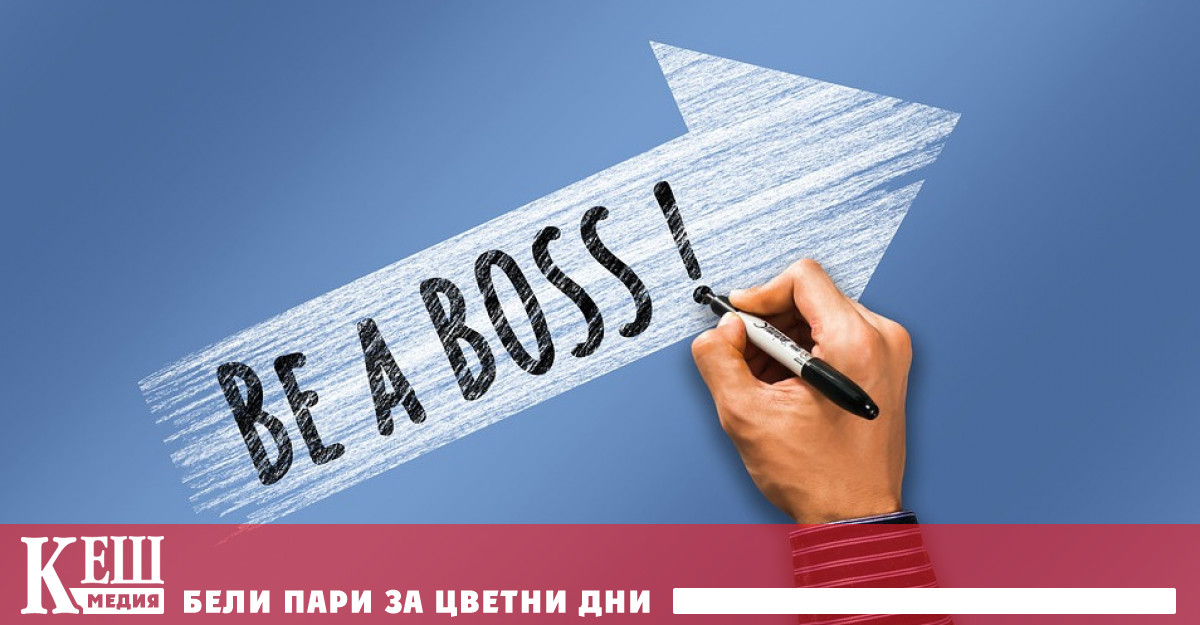 Четири важни съвета за бизнес-лидерите в условията на пандемия