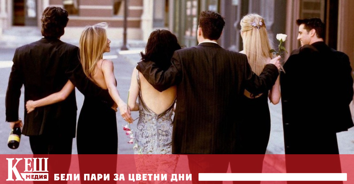 Вие всеки ден ходите на работа но все още не