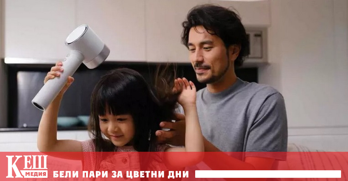 Безжичен сешоар работи със светлинна енергия