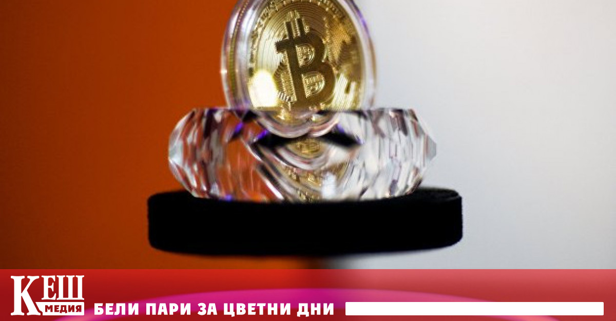 Цената на биткойна се покачи над $66 хиляди за първи път от края на октомври