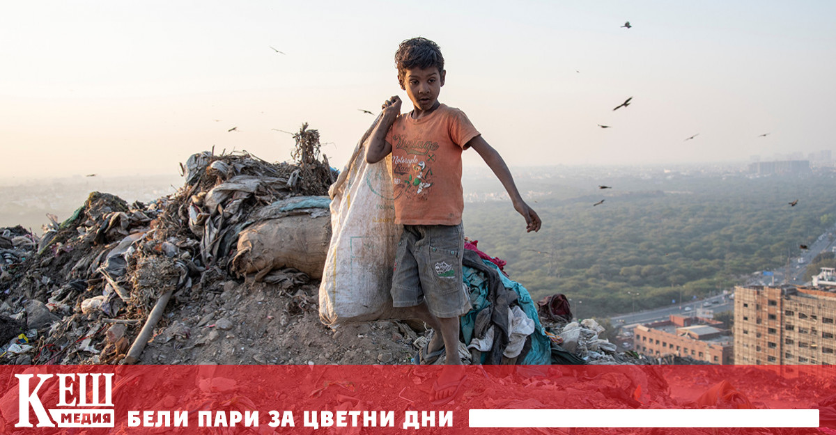 Ще платят ли богатите страни цената за ранното си индустриално развитие