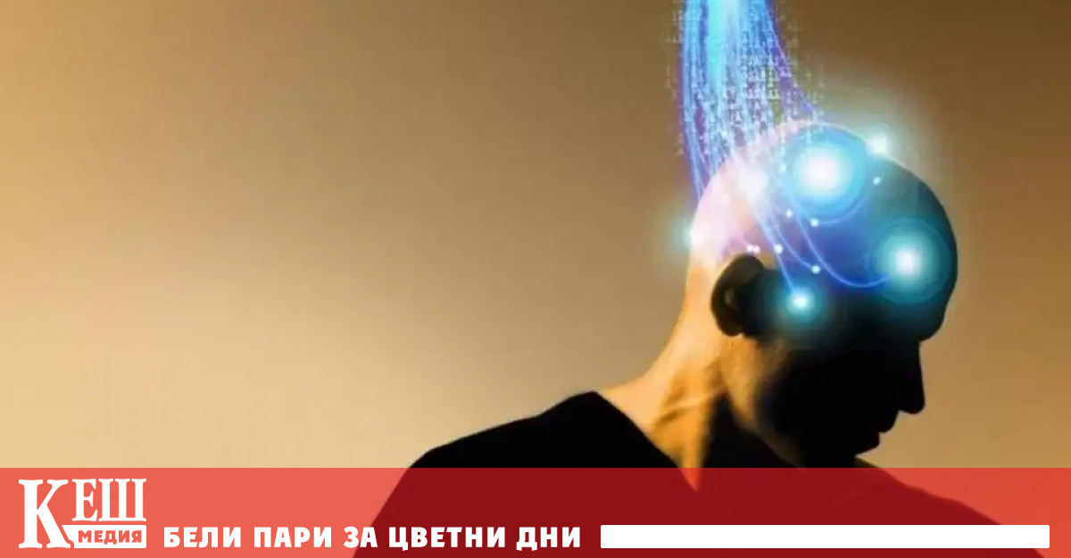 Мозъчен имплант превежда в текст мислите на парализиран човек